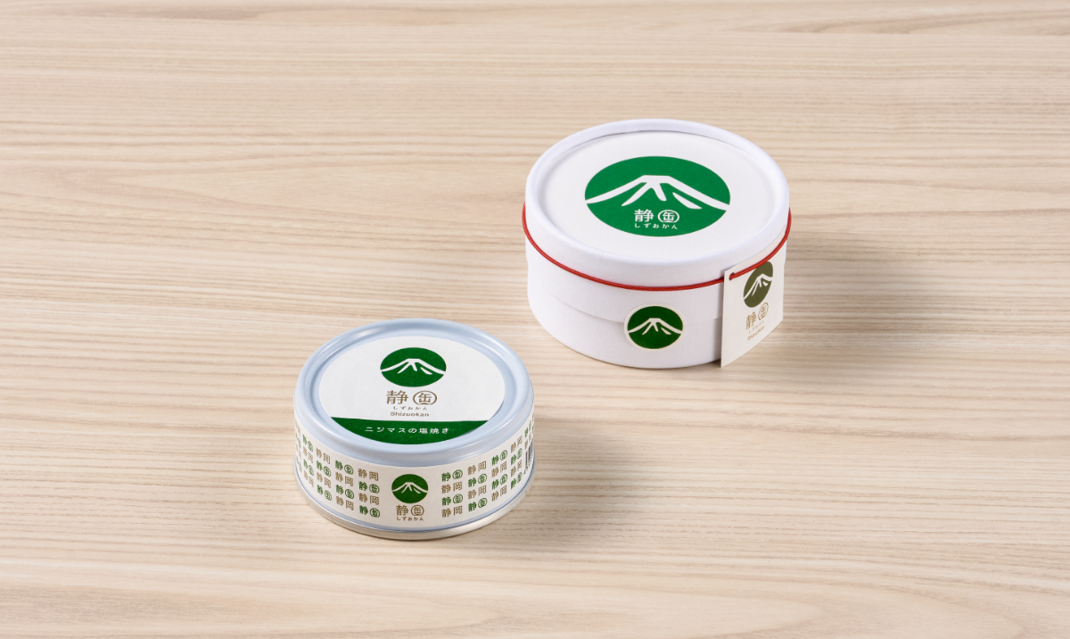 ニジマスの塩焼き【紙管包装】