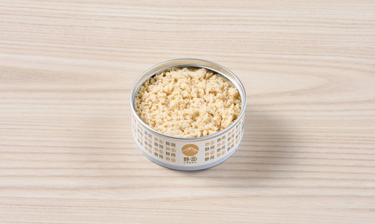 ニジマスのリエット【手ぬぐい包装】