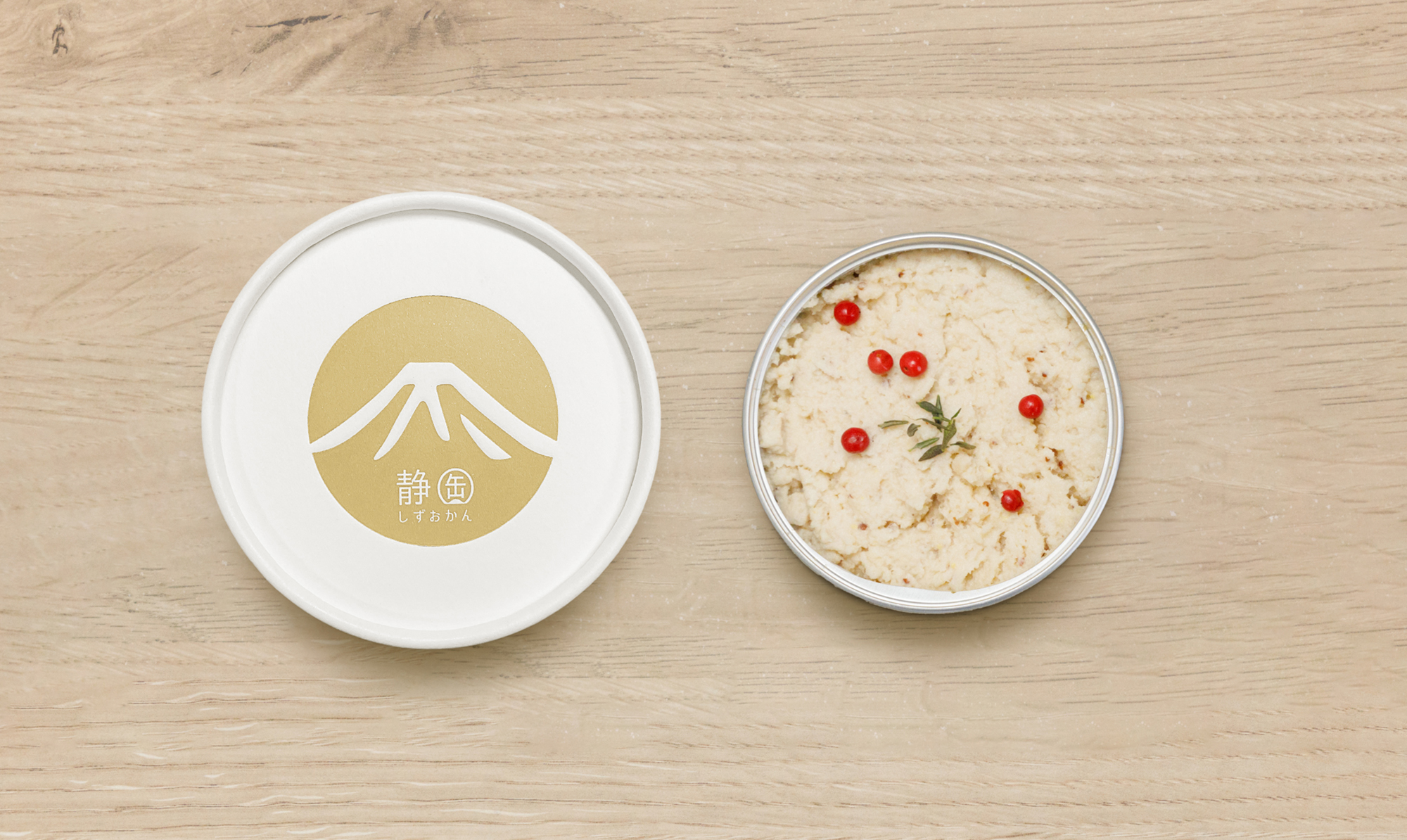 ニジマスのリエット【紙管包装】