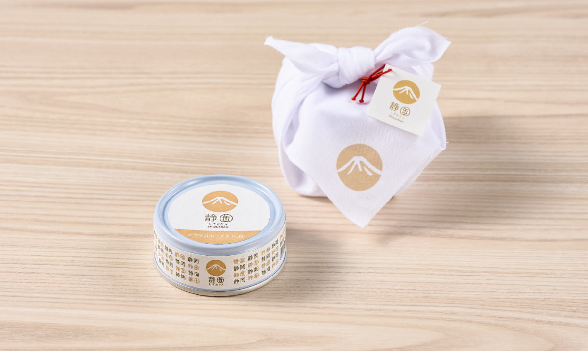 ニジマスのリエット【手ぬぐい包装】