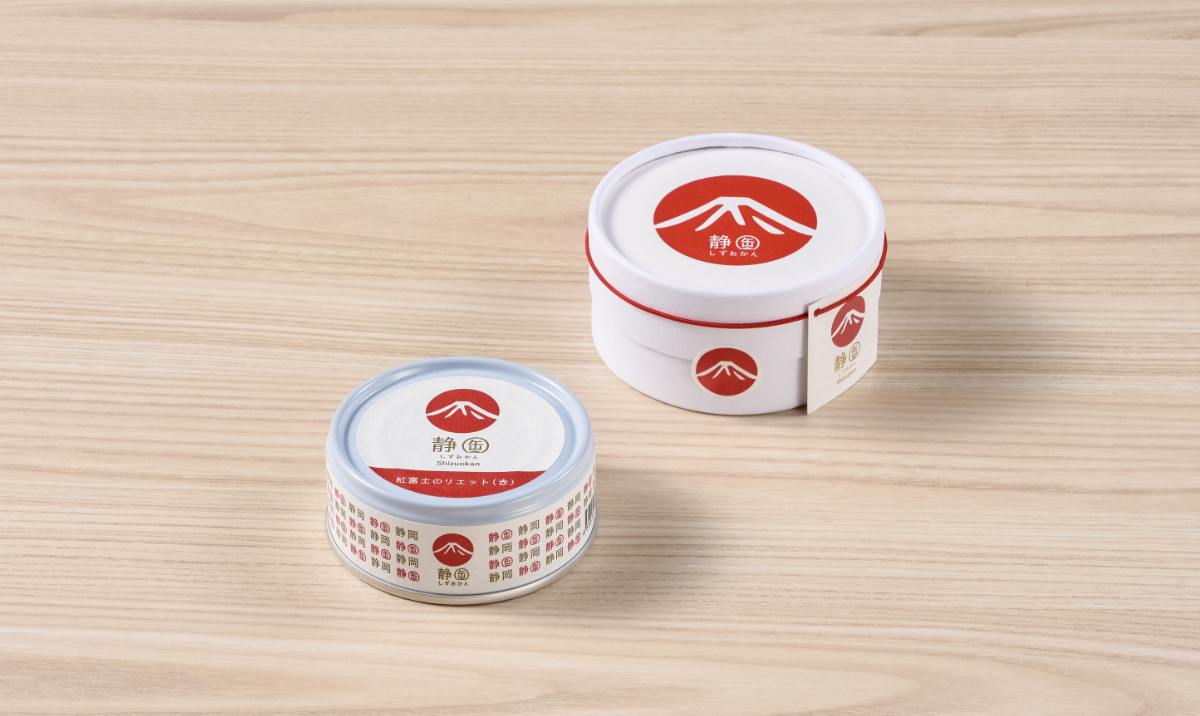 紅富士のリエット【紙管包装】