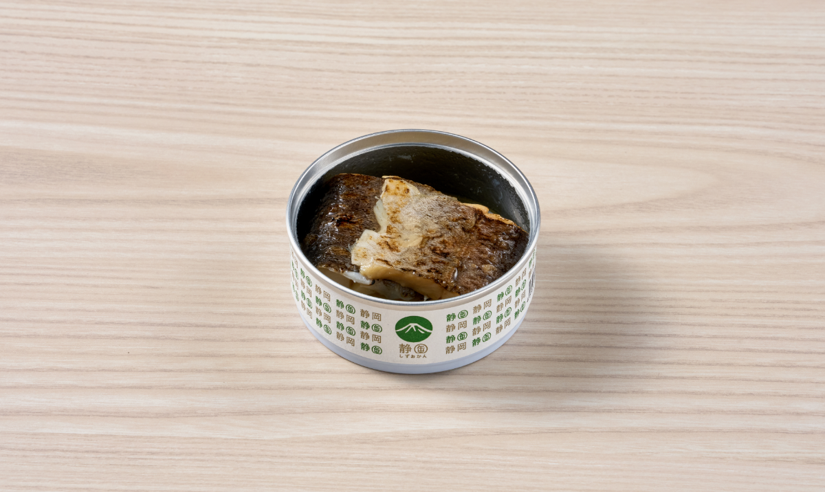 ニジマスの塩焼き【紙管包装】