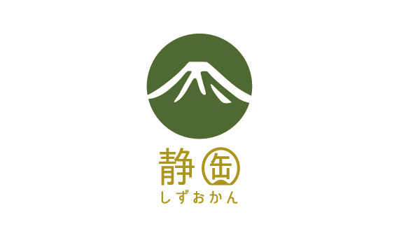 ニジマスの塩焼き