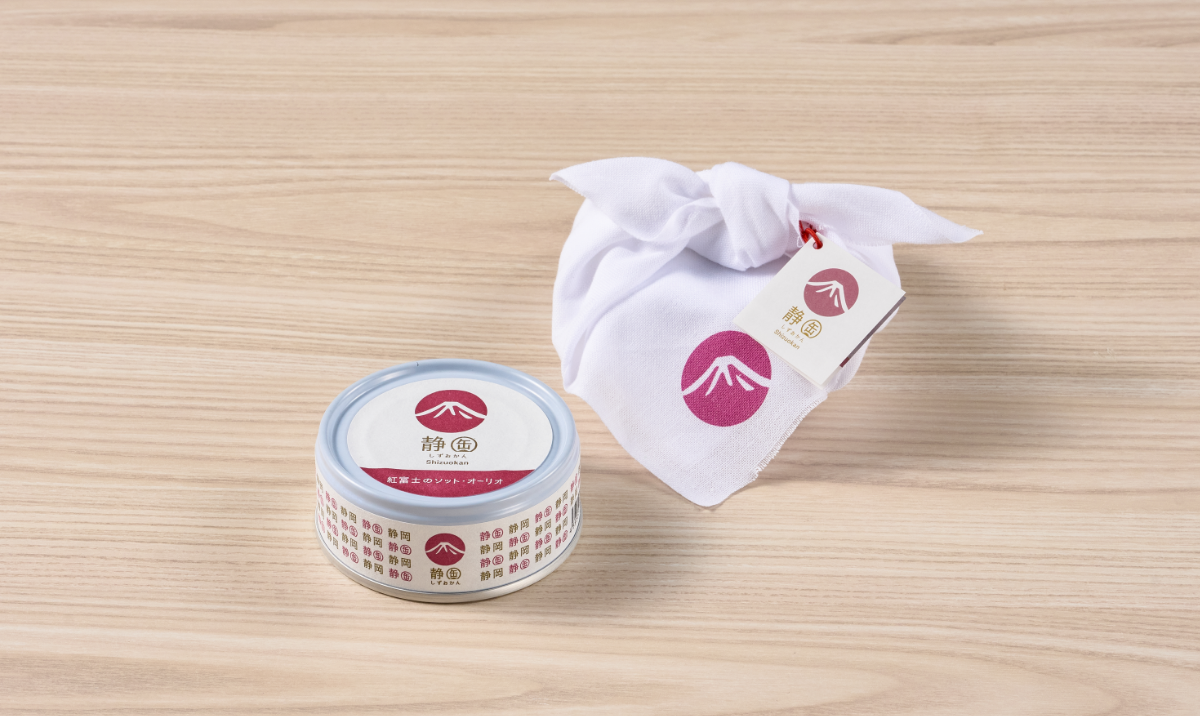 紅富士のソット・オーリオ【手ぬぐい包装】