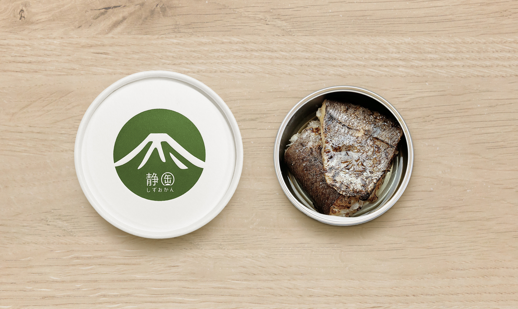 ニジマスの塩焼き【紙管包装】