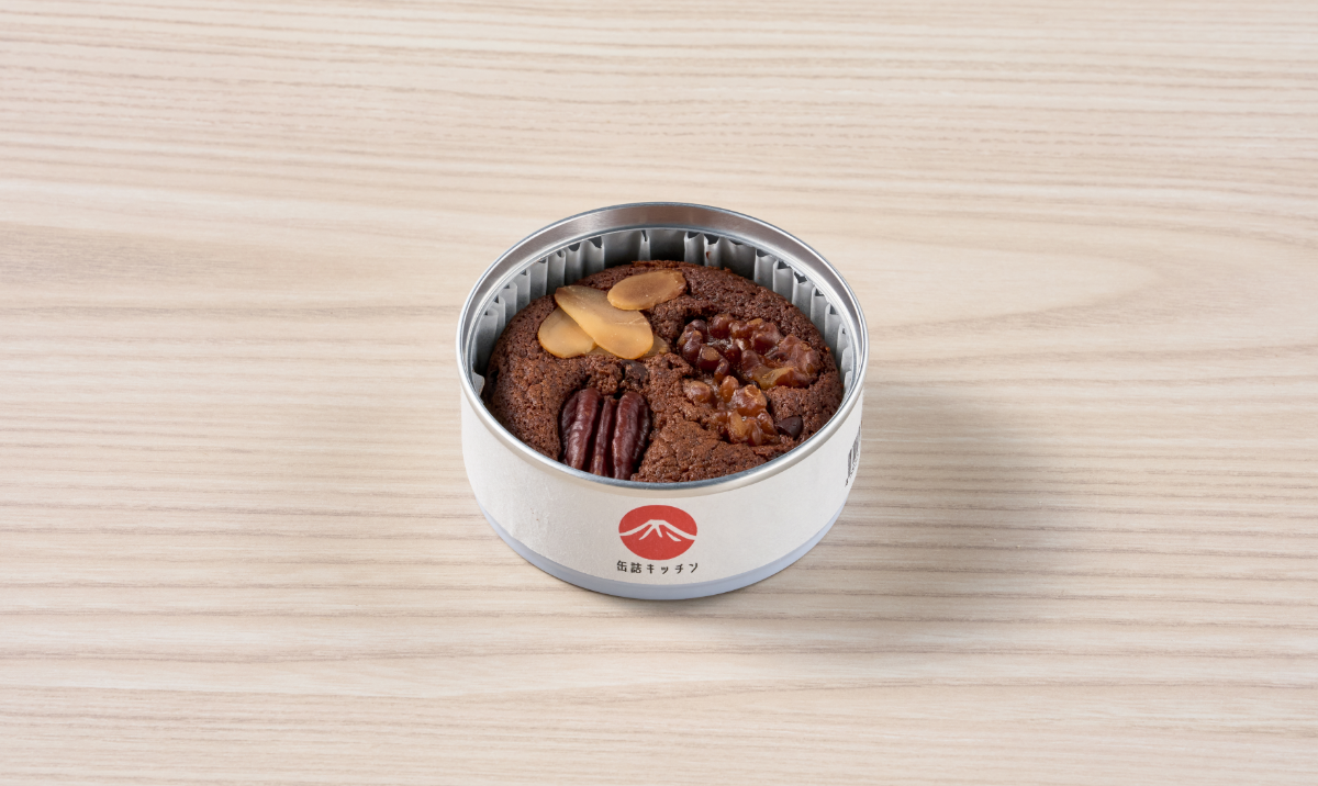 チョコブラウニー【スライドBOX包装】