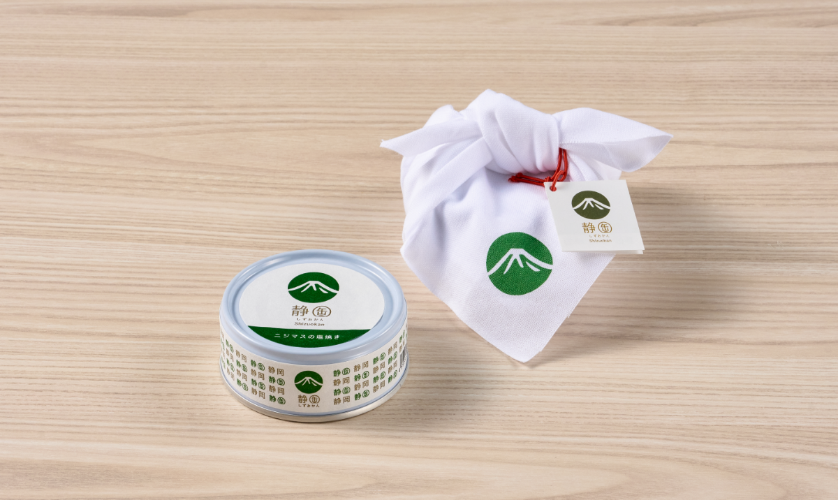 ニジマスの塩焼き【手ぬぐい包装】