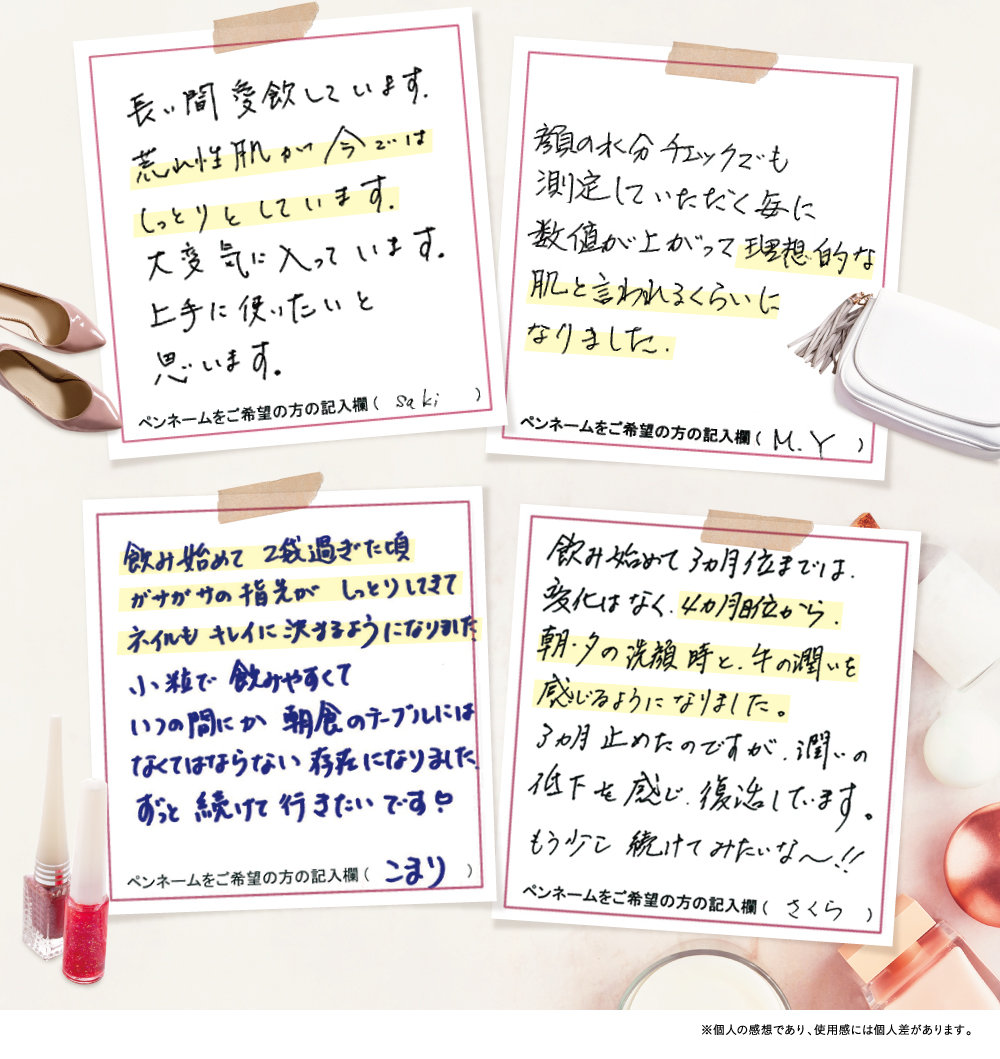 saki　M.Y　こまり　さくら