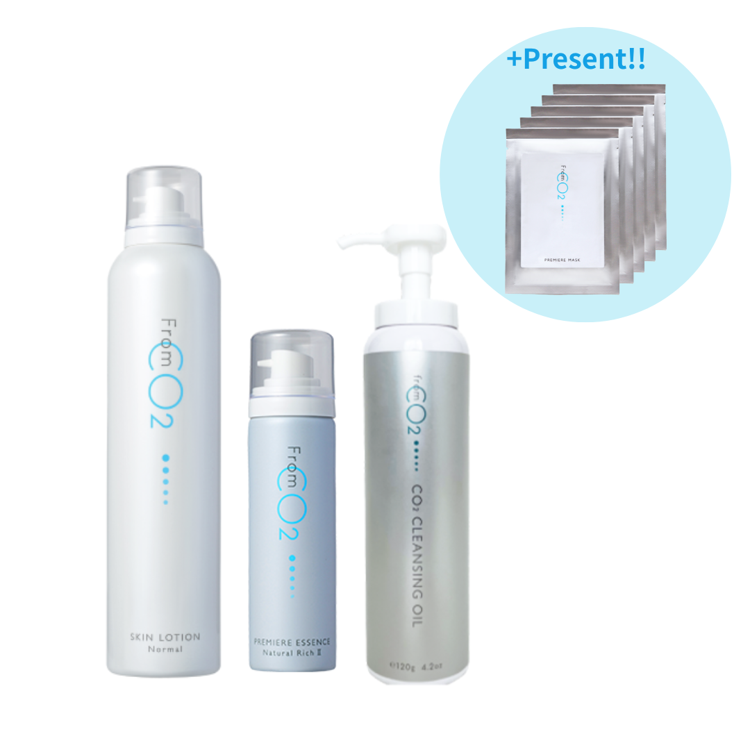 【春の乾燥対策】3ステップセット