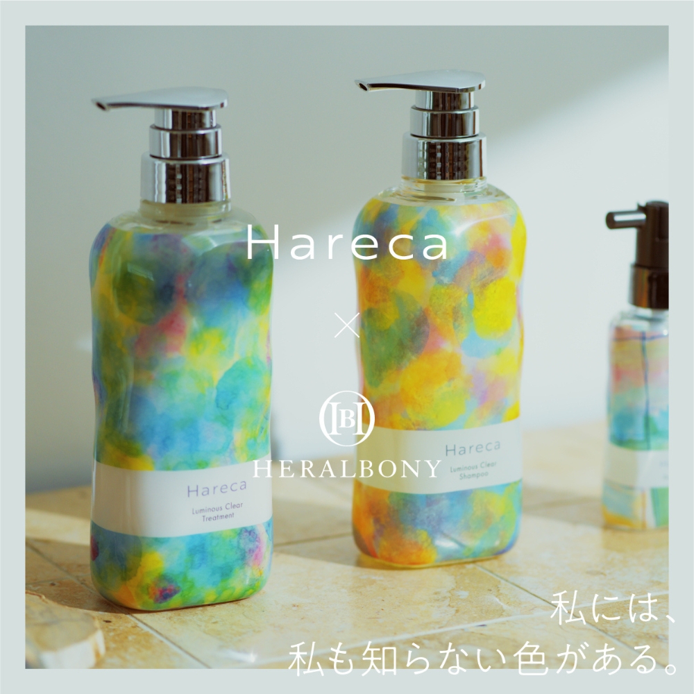 Ｈａｒｅｃａ　コフレセットbyヘラルボニー
