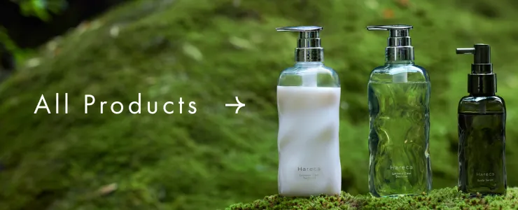 all products