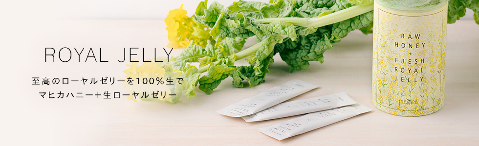 magica~マヒカ~蜂蜜ブランド