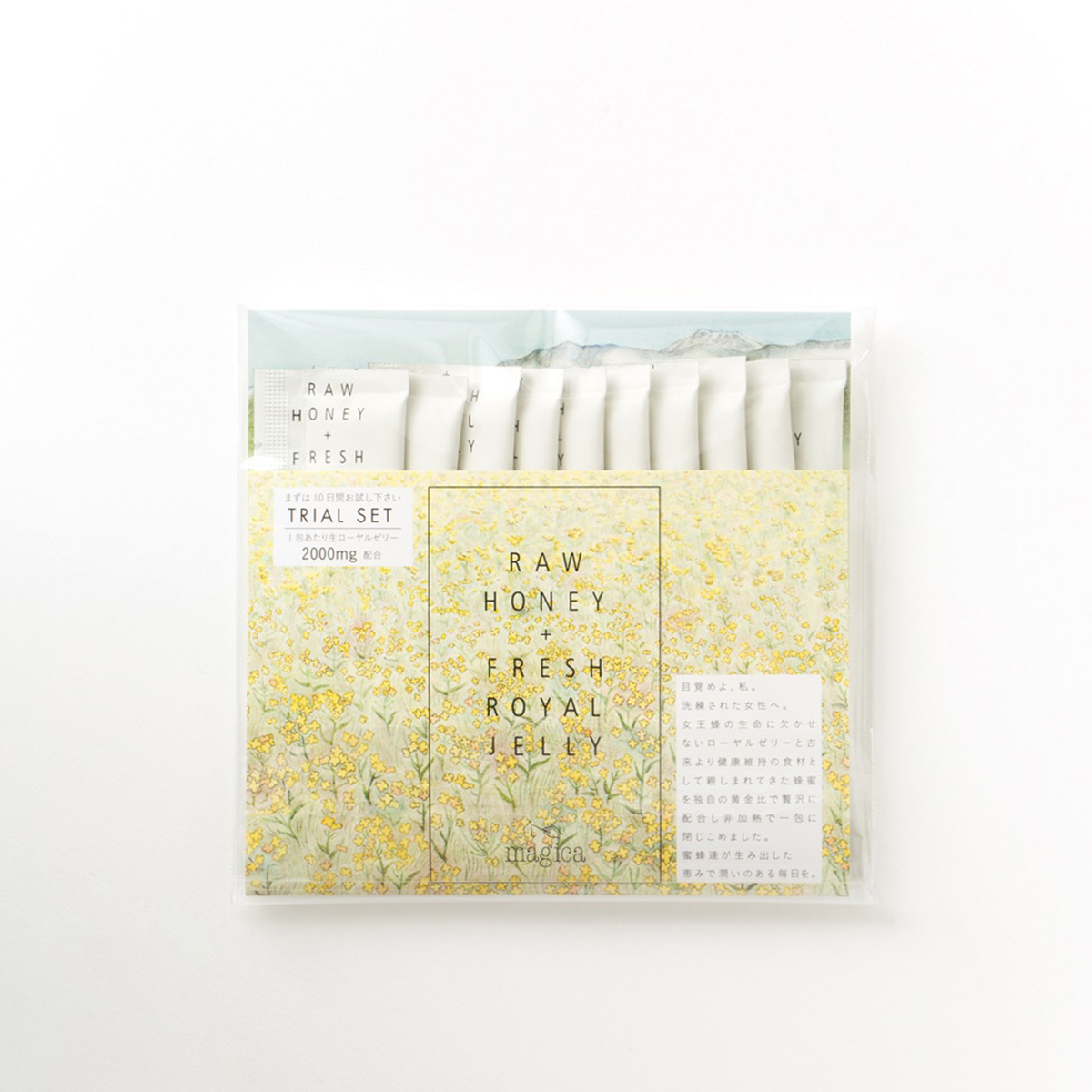 マヒカハニー＋生ローヤルゼリートライアルセット（10包）