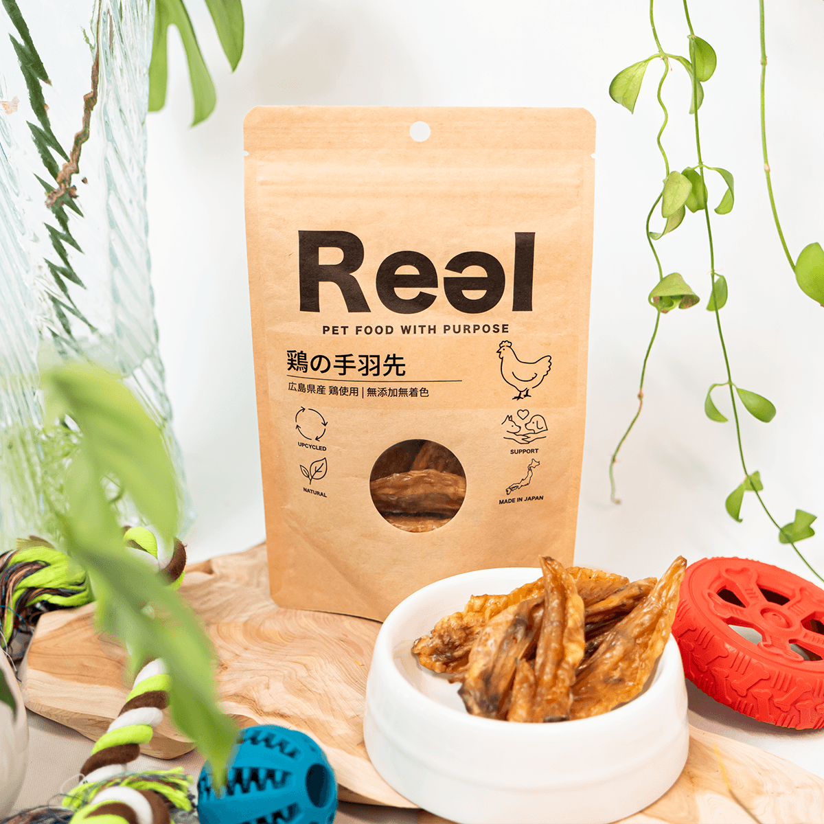 【犬用おやつ】<br>鶏の手羽先 50g
