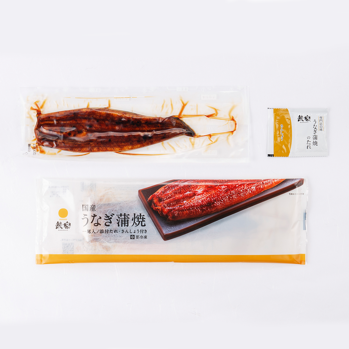 【鰻楽公式100セット限定】<br>うなぎ肝入り贅沢五種セット