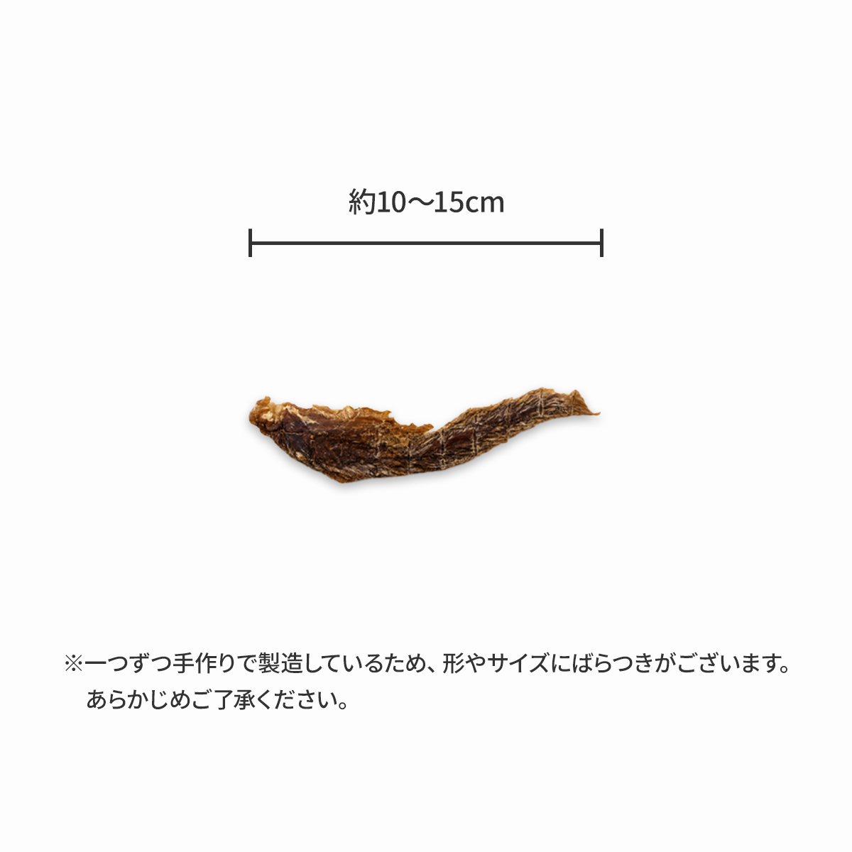 【犬用おやつ】<br>京鴨のささみ 40g