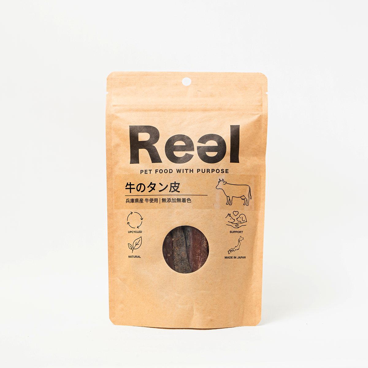 【犬用おやつ】<br>牛のタン皮 40g