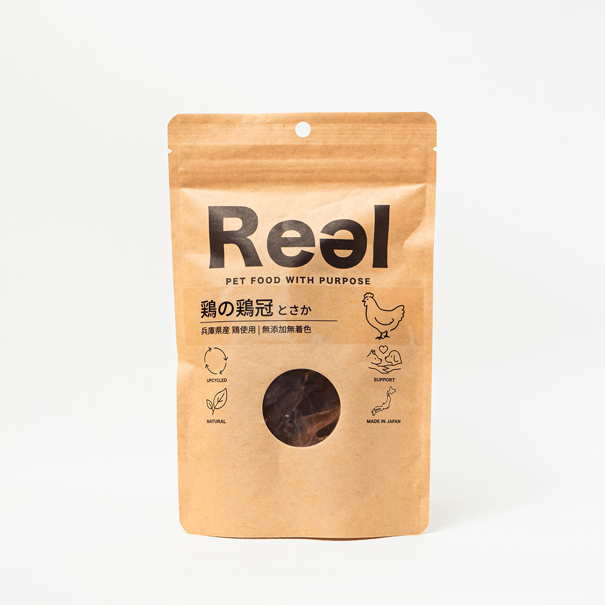 【犬用おやつ】<br>鶏のとさか 40g