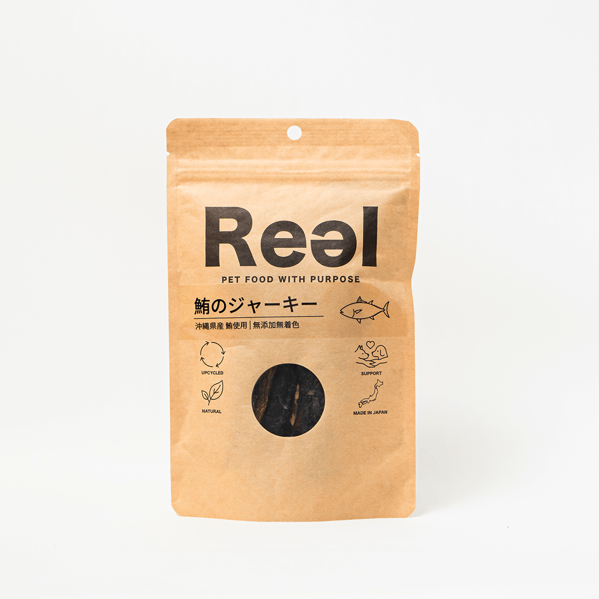 【犬用おやつ】<br>鮪のジャーキー 50g
