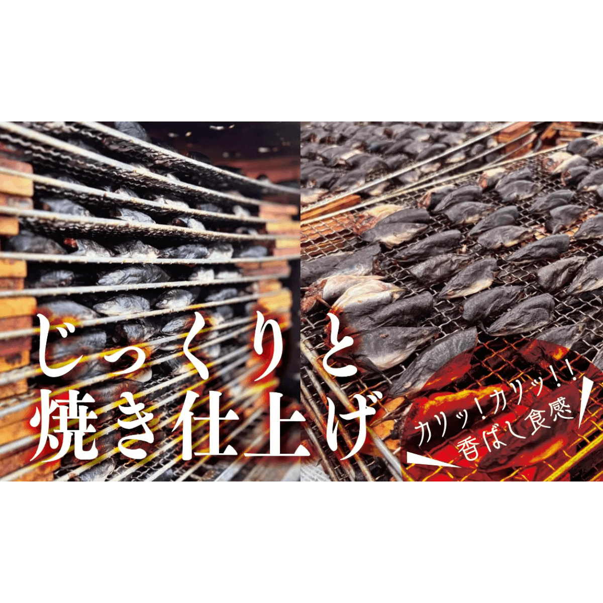 【鰻楽公式限定】うなまる お試し1袋<br>（ネコポス・ポスト投函）