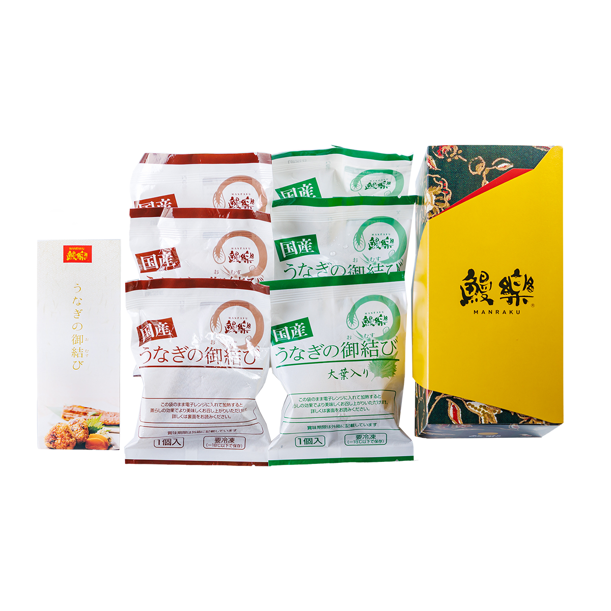 【送料無料】<br>【公式通販限定】国産うなぎの御結び