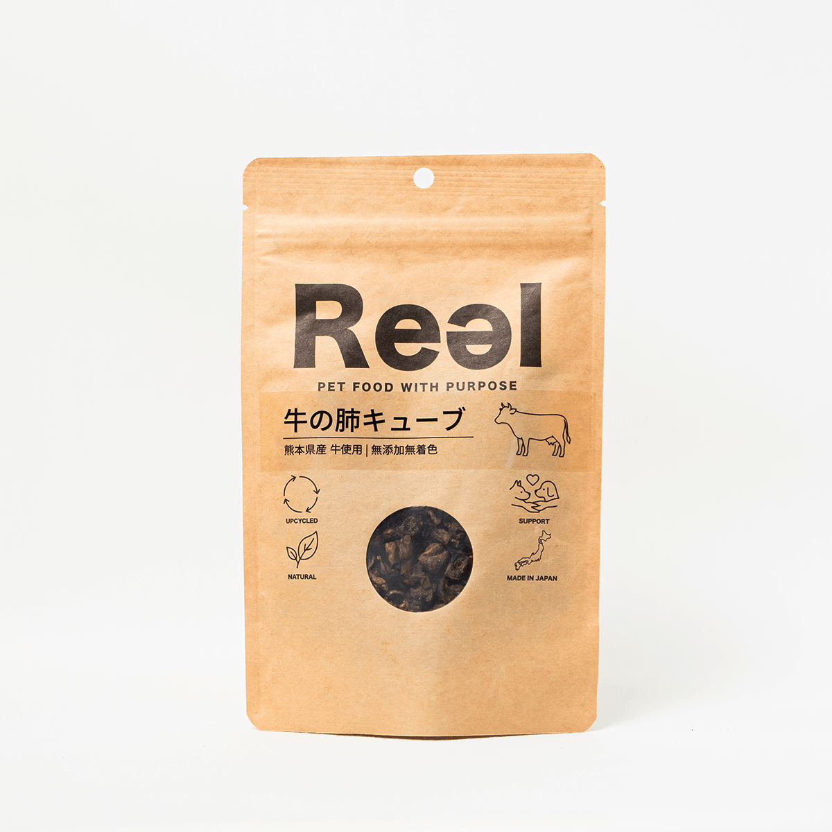 【犬用おやつ】<br>牛の肺キューブ 40g