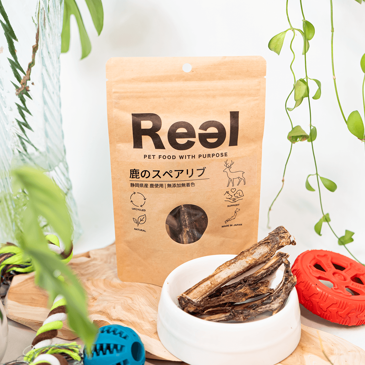 【犬用おやつ】<br>鹿のスペアリブ 40g