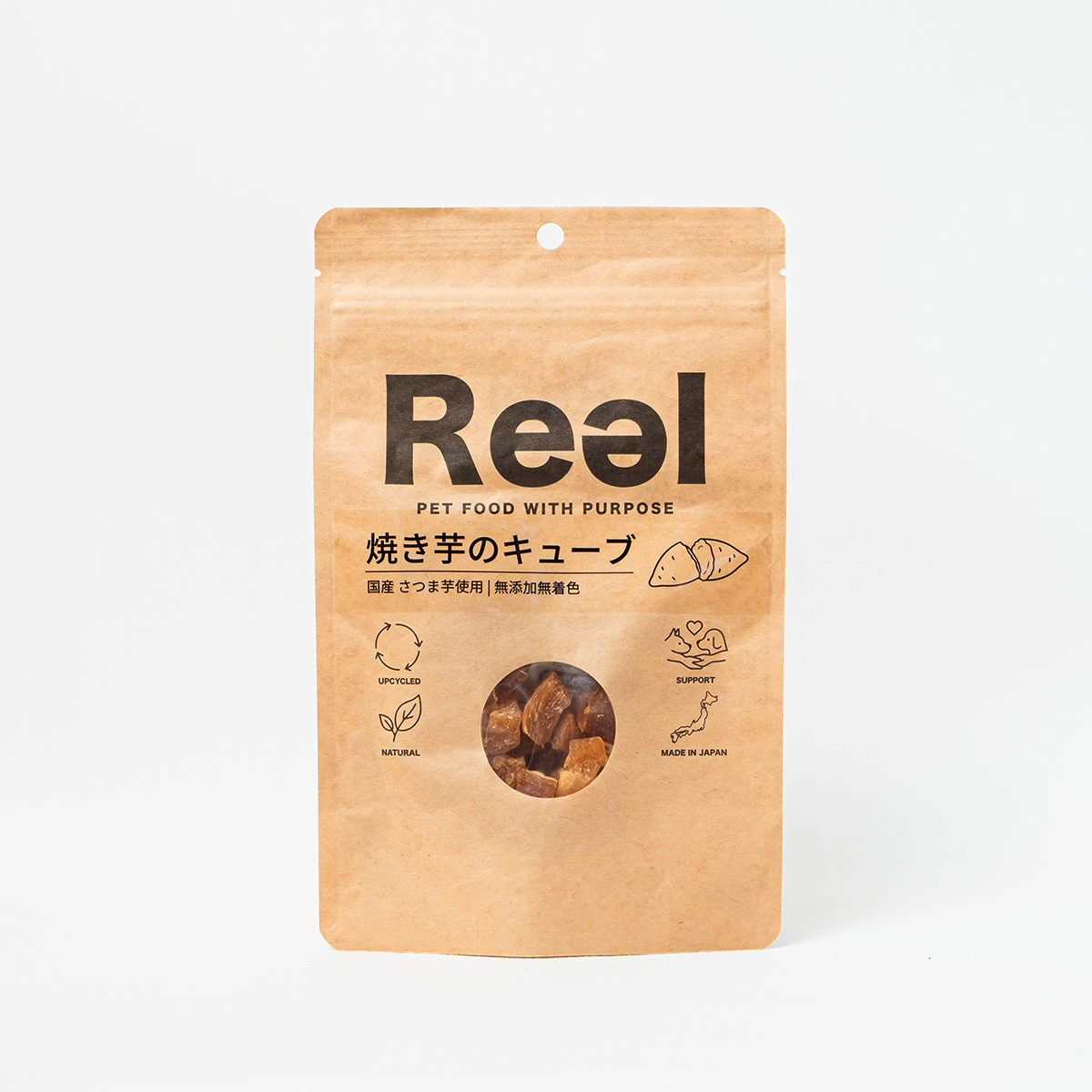 【犬用おやつ】<br>焼き芋のキューブ 40g