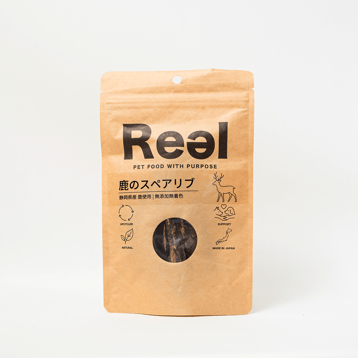 【犬用おやつ】<br>鹿のスペアリブ 40g