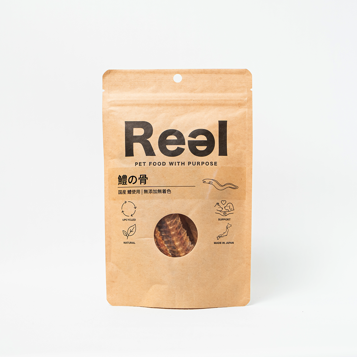 【犬用おやつ】<br>鱧の骨 40g