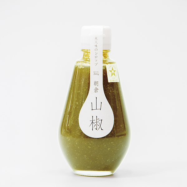 【鰻楽公式限定】<br>【数量限定】<br>大人味のシロップ  朝倉山椒