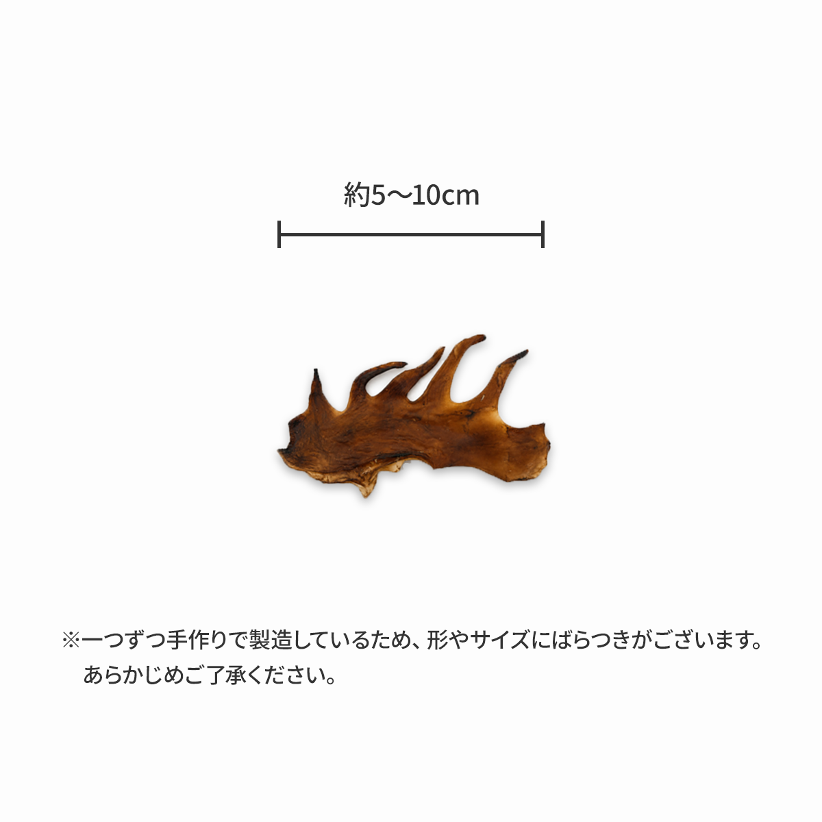 【犬用おやつ】<br>鶏のとさか 40g