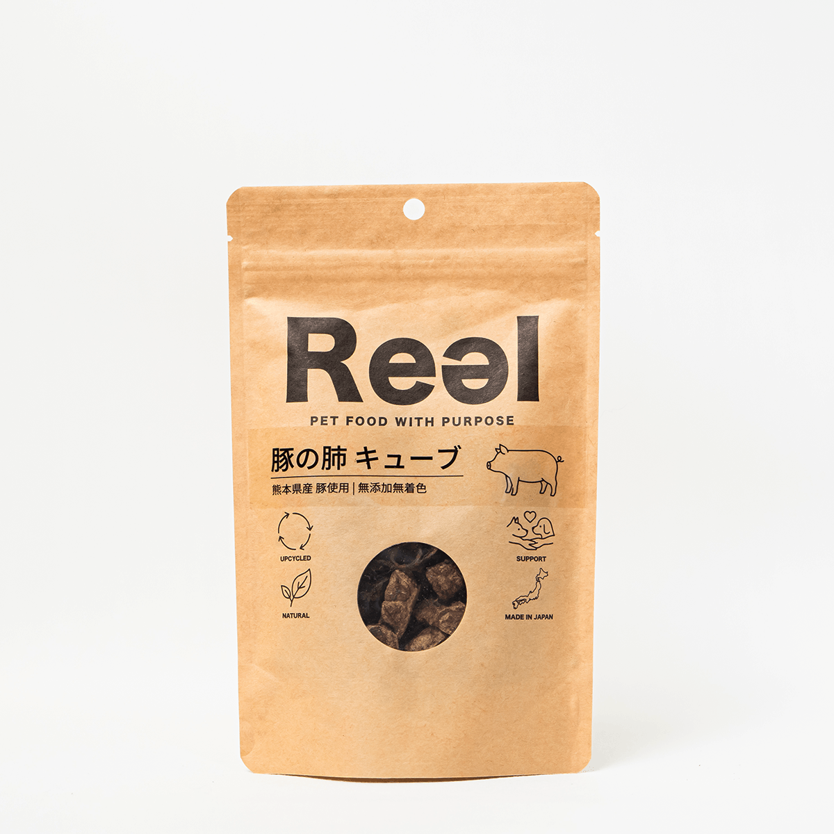 【犬用おやつ】<br>豚の肺 キューブ 30g