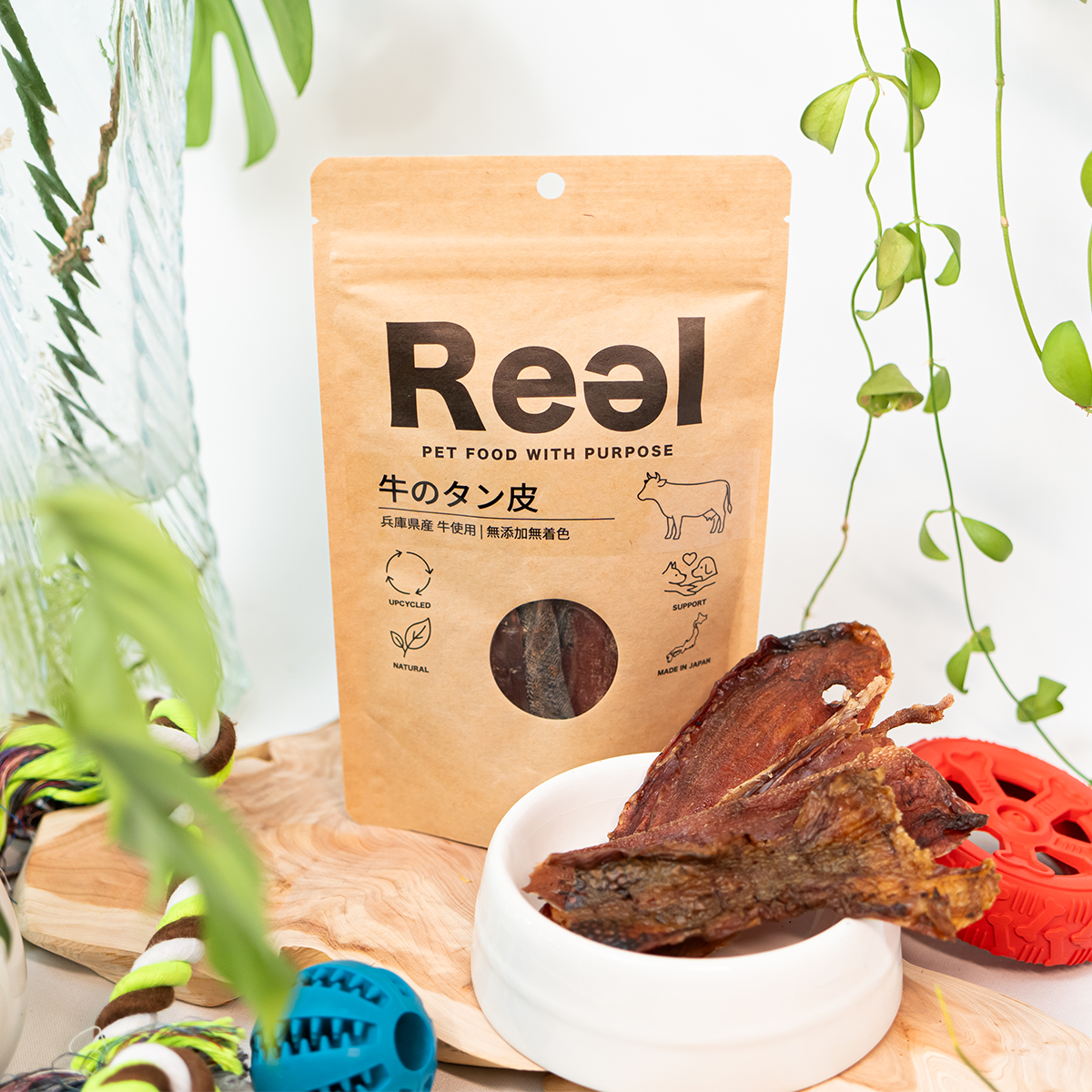 【犬用おやつ】<br>牛のタン皮 40g