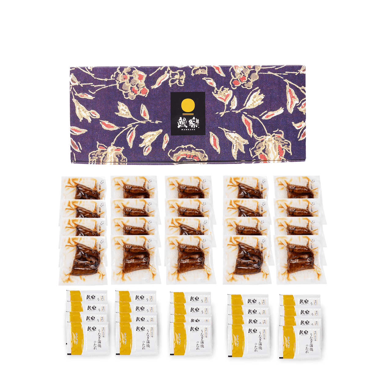 うなぎ蒲焼 ステッカー 20枚セット 国産うなぎ蒲焼 切身20枚-鰻楽公式