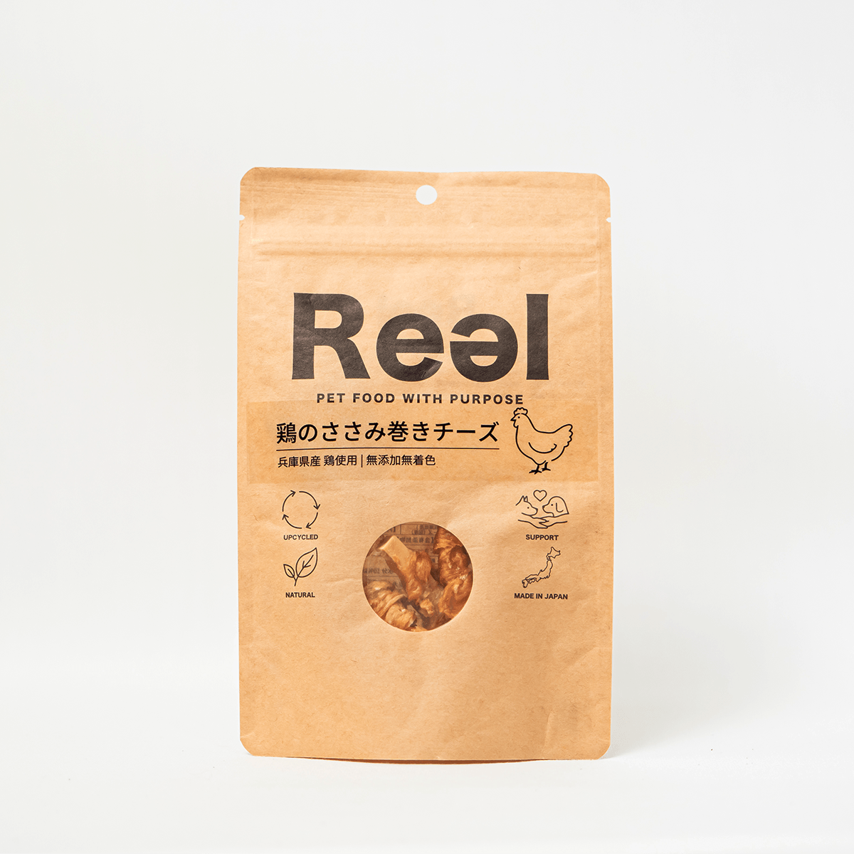 【犬用おやつ】<br>ささみ巻チーズ 7本