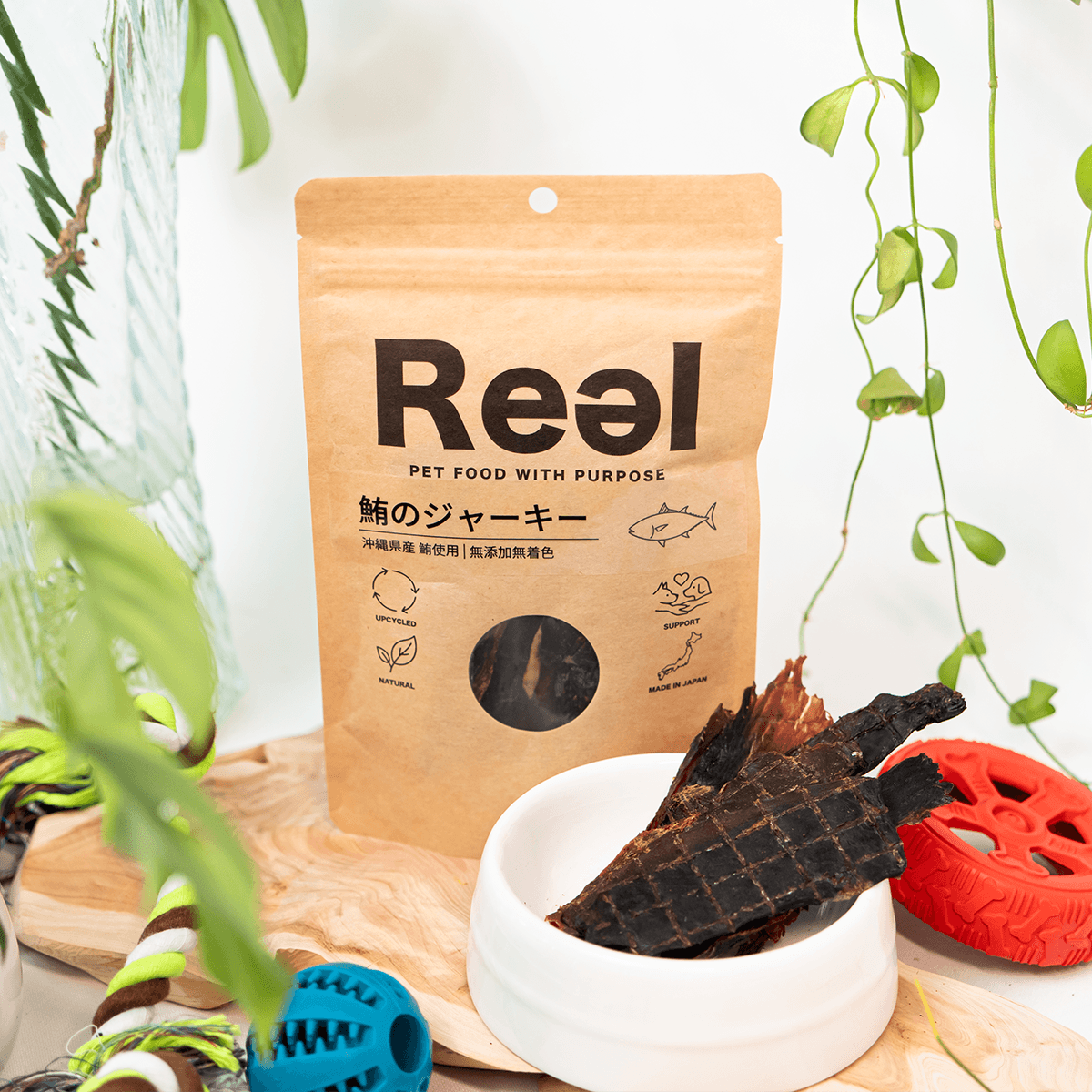 【犬用おやつ】<br>鮪のジャーキー 50g