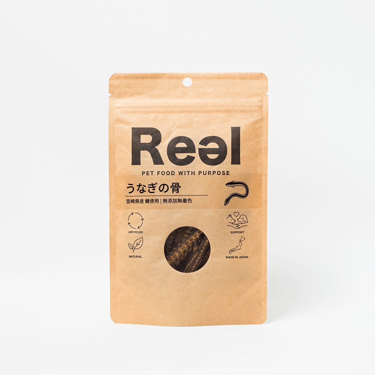 【犬用おやつ】<br>うなぎの骨 40g