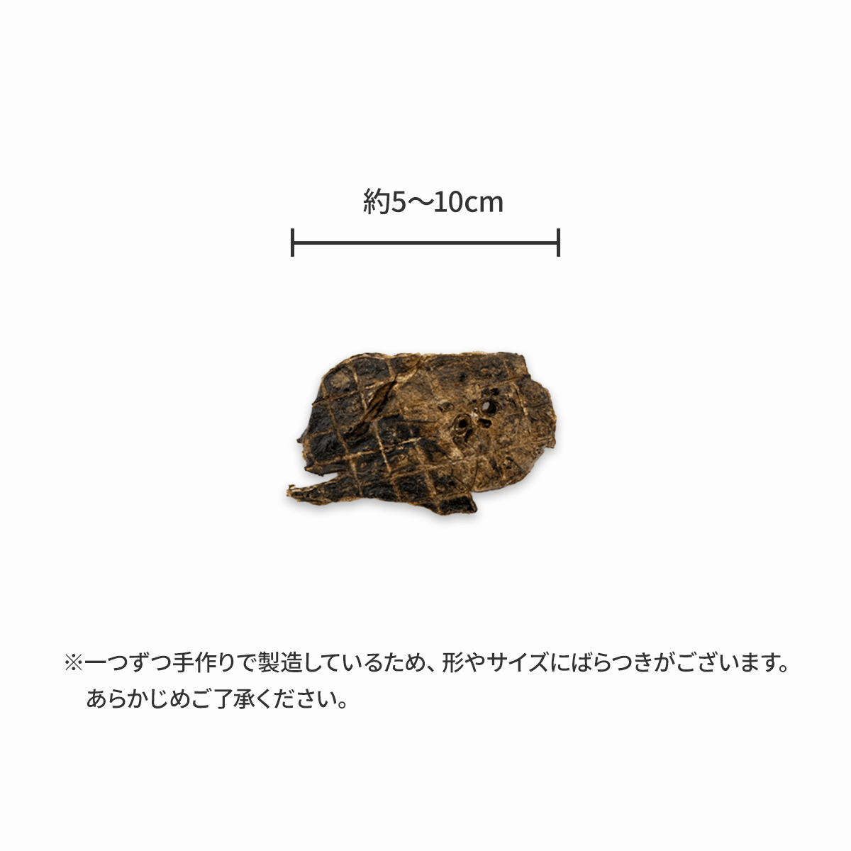 【犬用おやつ】<br>豚の肺 スライス 30g