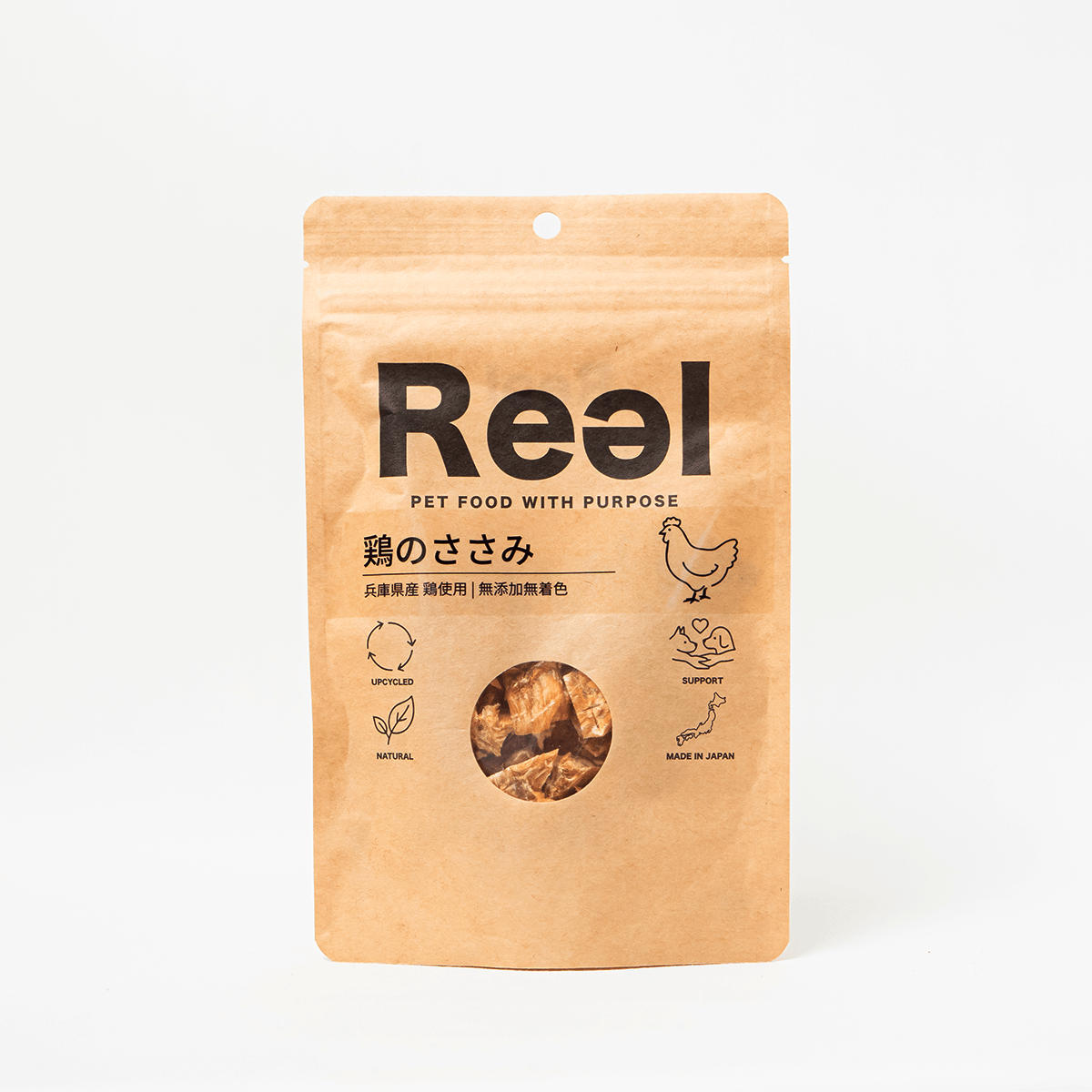 【犬用おやつ】<br>鶏のささみ 50g