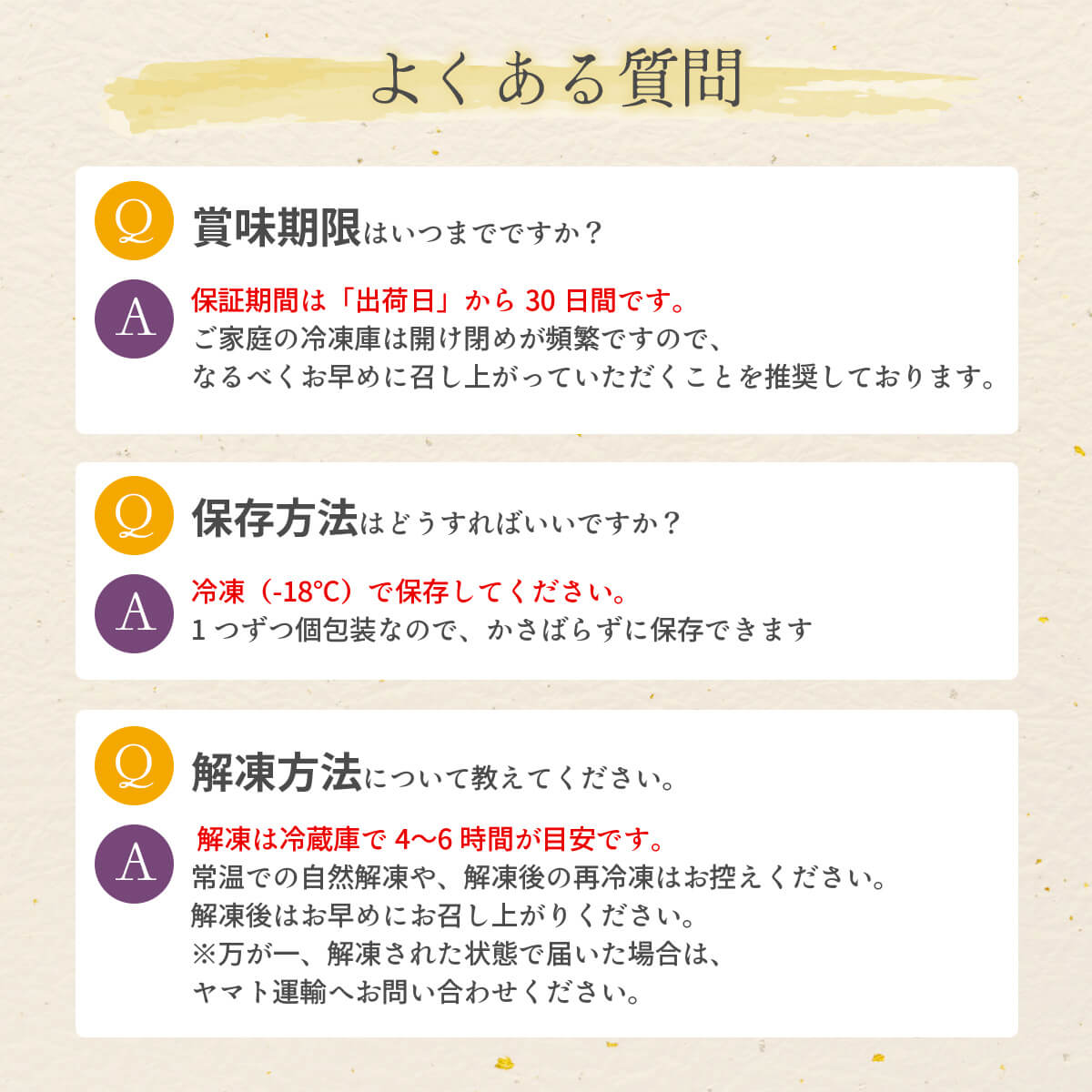【送料無料対象商品】<br>国産うなぎ蒲焼 長焼【大】3尾<br> ＜3〜6人前＞