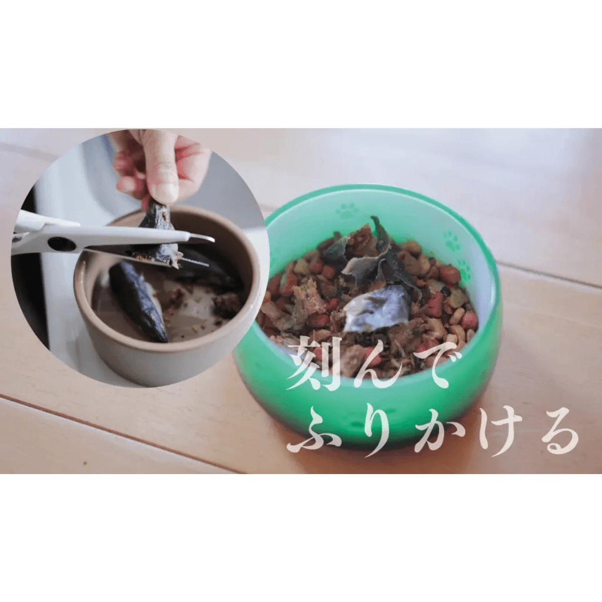 公式先行発売！『うなまる』<br>（九州産うなぎの頭使用）<br>養鰻家がつくった犬のおやつ<br>3袋セット