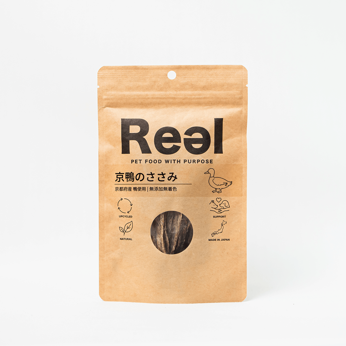 【犬用おやつ】<br>京鴨のささみ 40g
