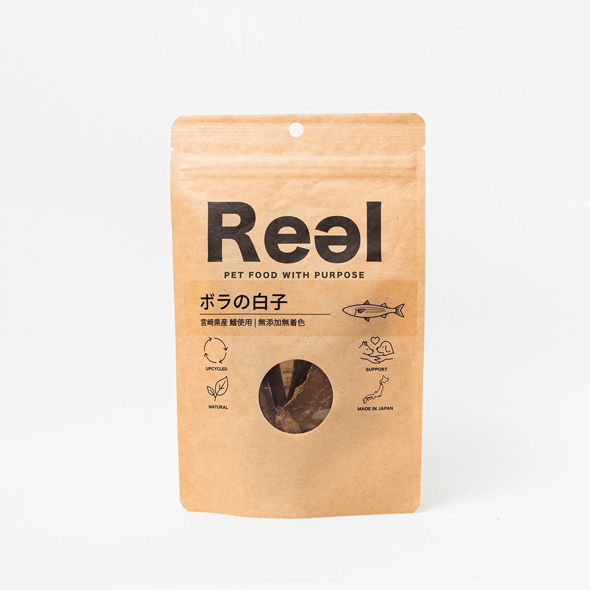 【犬用おやつ】<br>ボラの白子 50g