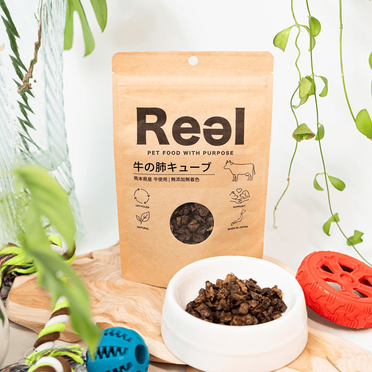 【犬用おやつ】<br>牛の肺キューブ 40g