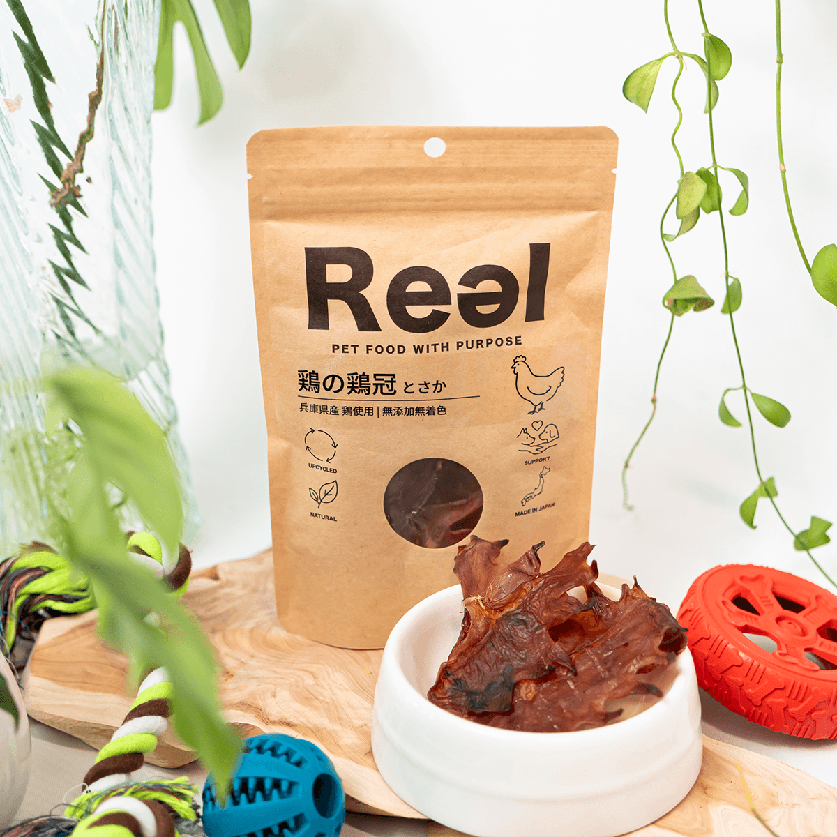 【犬用おやつ】<br>鶏のとさか 40g