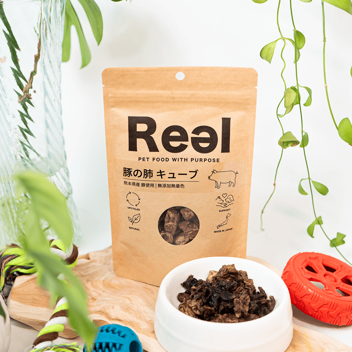 【犬用おやつ】<br>豚の肺 キューブ 30g