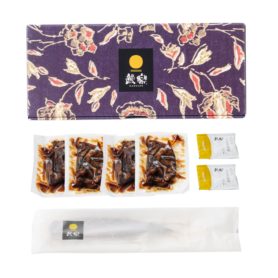 【送料無料】<br>【期間限定商品】鰻喫セット（長焼【大】1尾＋きざみ4袋）<br>＜ 2〜4人前＞