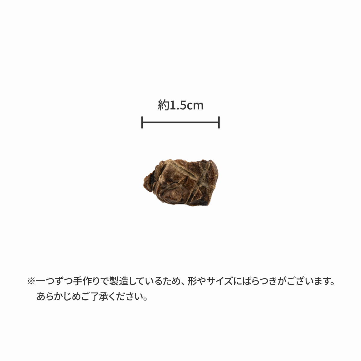 【犬用おやつ】<br>牛の肺キューブ 40g