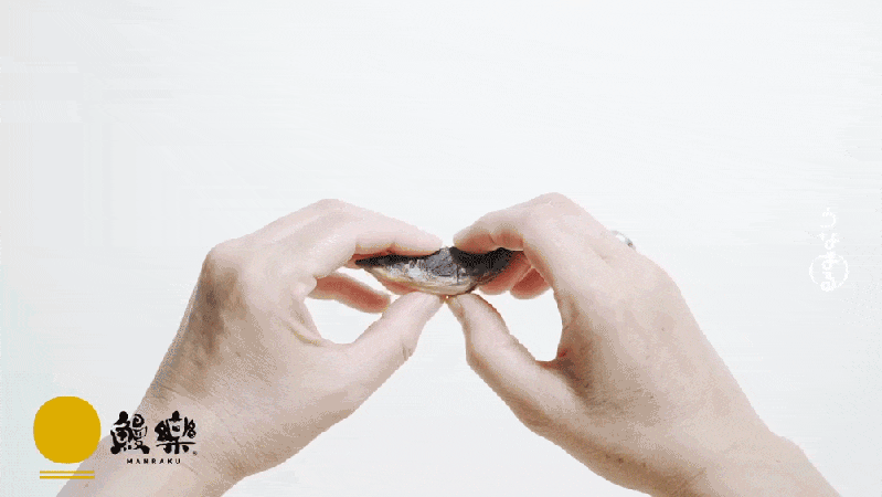 【鰻楽公式限定】うなまる お試し1袋<br>（ネコポス・ポスト投函）